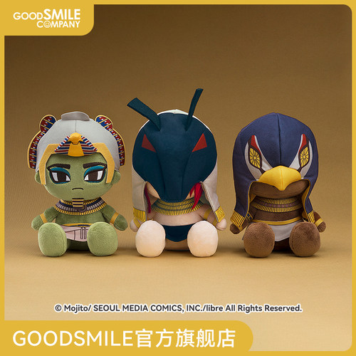 【GSC现货】毛绒玩偶  塞特/荷鲁斯/奥西里斯 九柱神 手办模玩
