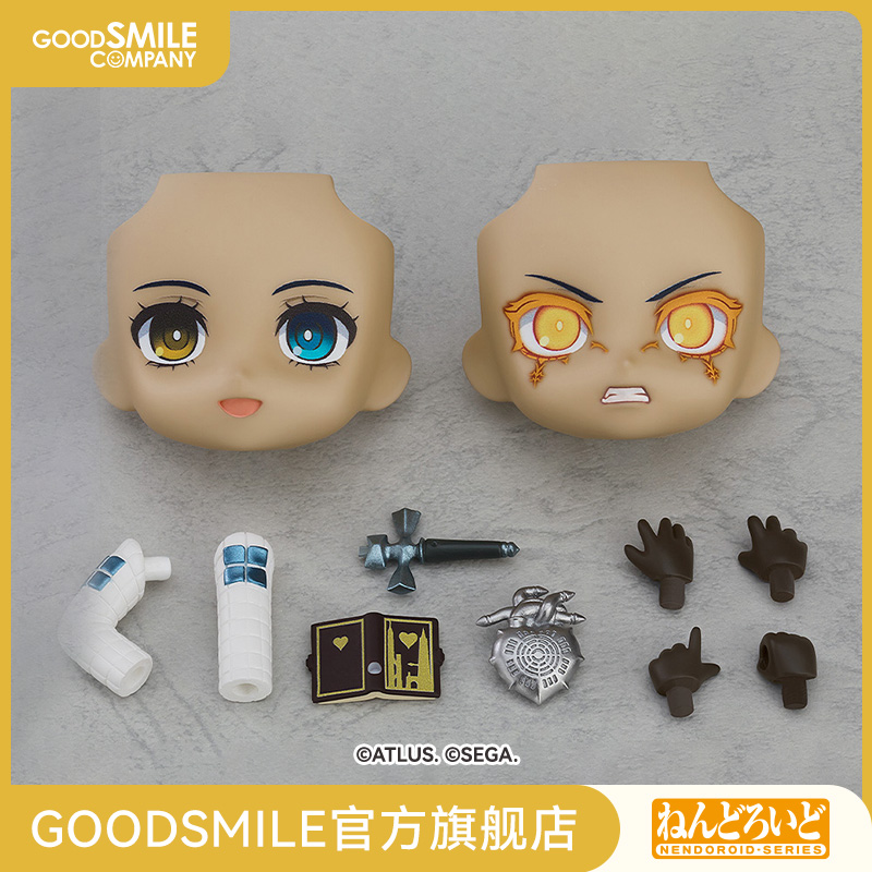 【GSC现货】粘土人 暗喻幻想：ReFantazio主人公 配件 手办模玩