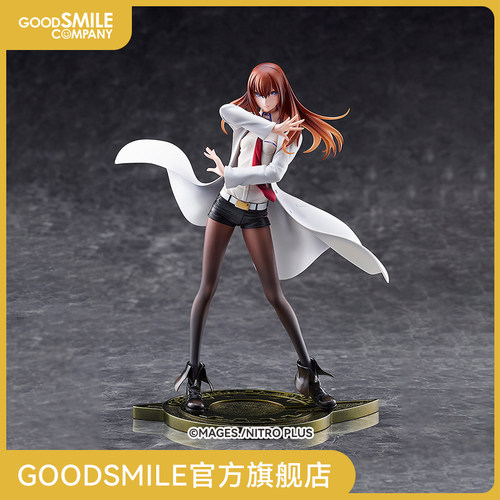【GSC现货】1/7标准比例 牧濑红莉栖 白衣style STEINS;GATE