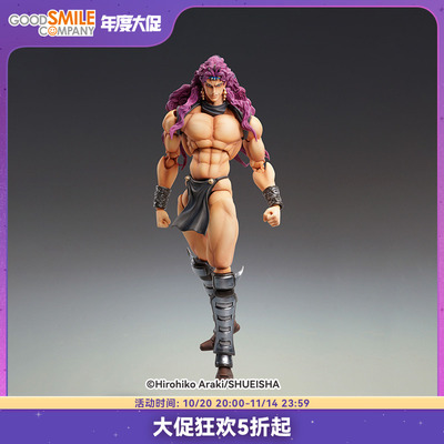 【GSC预售定金】超像可动 《JOJO的奇妙冒险 第二部》 「卡兹」