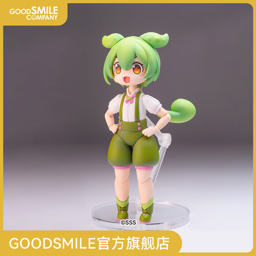 【GSC现货】Plafia 俊达萌 东北俊子・俊达萌Project 手办模玩