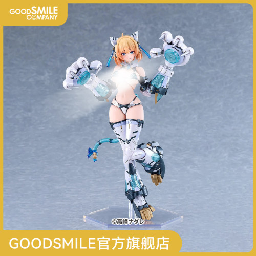 【GSC现货】PLAMAX BP-02SP 索菲亚· F· 希琳 白虎装甲Ver.