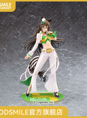 【GSC现货】1/7标准比例 Mr. C.B.赛马娘 Pretty Derby 手办模玩