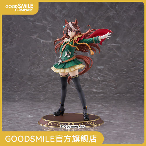 【GSC预售定金】1/7标准比例 鲁道夫象征 决胜服Ver. 手办模玩