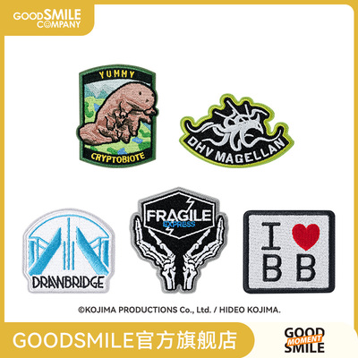 【GSC全款预售】DEATH STRANDING 2 刺绣魔术贴盒蛋 手办模玩