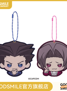 【GSC现货】逆转裁判 亚克力镜子 成步堂龙一款/御剑怜侍款