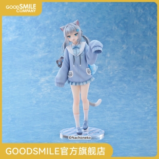 【GSC预售定金】1/7标准比例 Nachoneko New outfit ver.