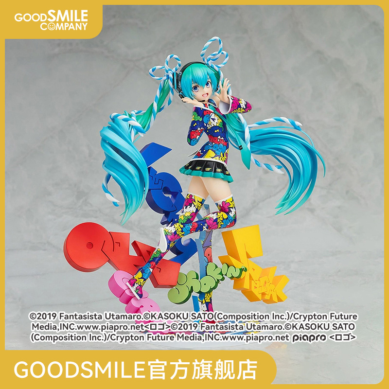 现货1/8初音未来MIKUEXPO手办