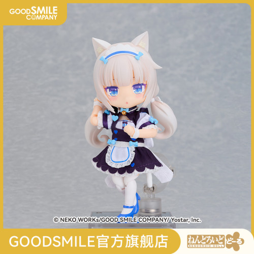 【GSC预售定金】粘土娃 香草/服装套组 猫娘乐园：世界连结