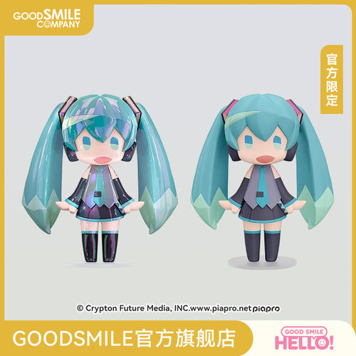 【GSC现货】HELLO!BIG SMILE 初音未来 极光炫彩Ver./普通版