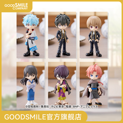 【GSC预售定金】PalVerse 银魂 手办模玩