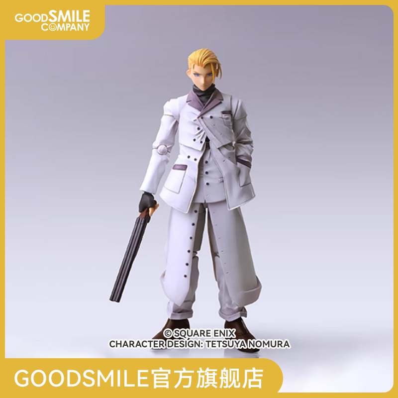 【GSC现货】最终幻想7 可动手办 路法斯  手办模玩