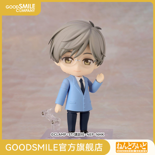 GSC现货 CARD篇 粘土人 魔卡少女樱CLEAR 手办模玩 月城雪兔