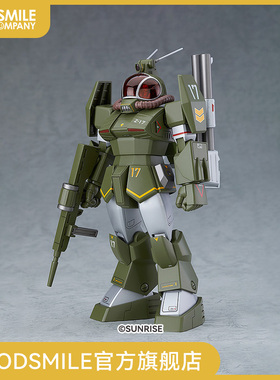 【GSC现货】1/72 Soltic H8 Roundfacer 强化型背包装置形态