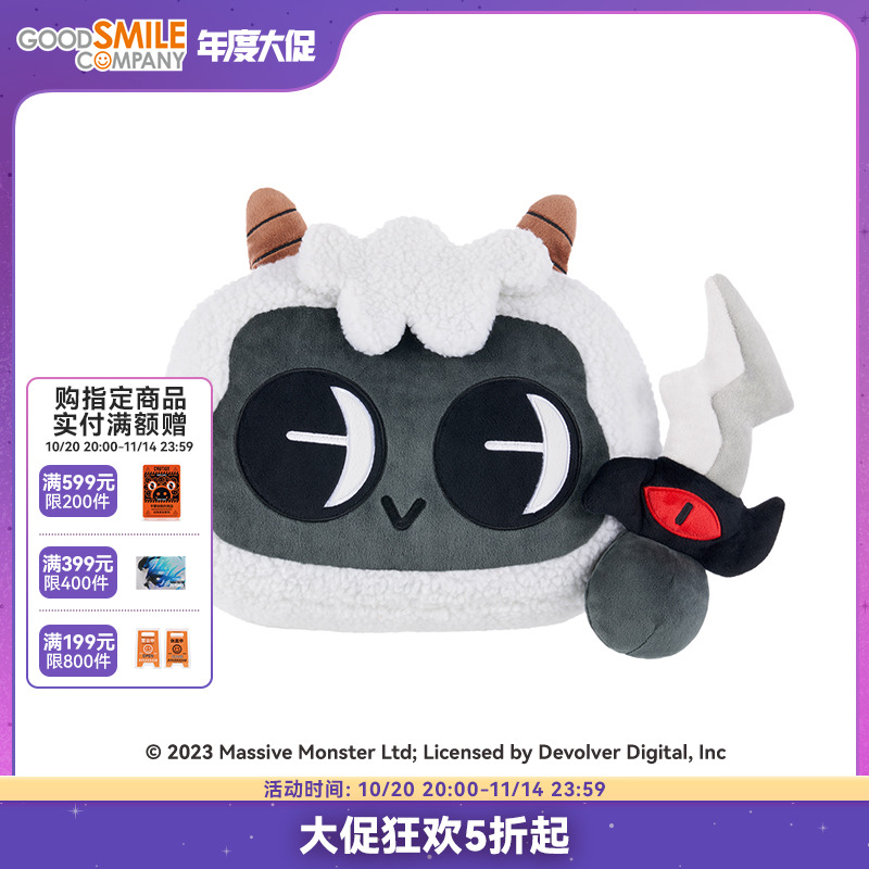 咩咩启示录游戏咩咩款抱枕