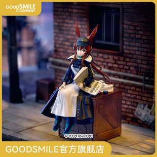 【GSC现货】明日方舟 泡面压手办 - 阿米娅 Newsgirl ver. -