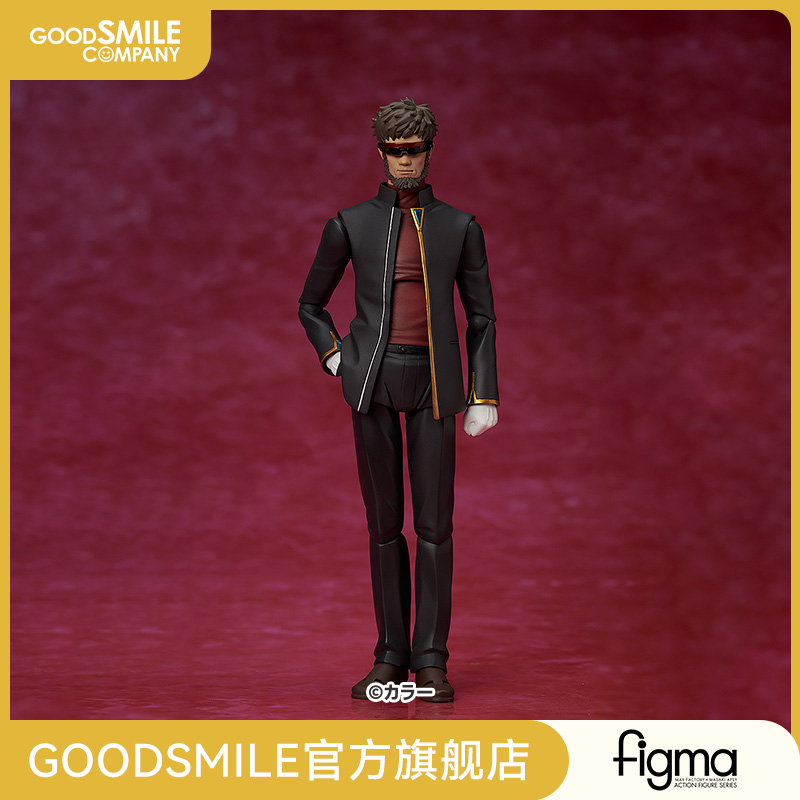 figma碇源堂新世纪福音战士