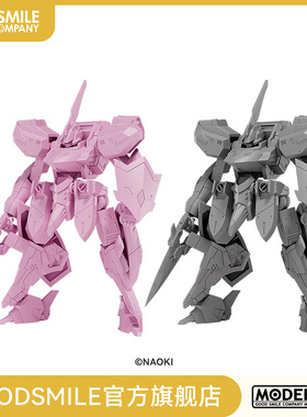 【GSC预售定金】MODEROID SIDE:CC 樱岚 粉色/灰色成型色
