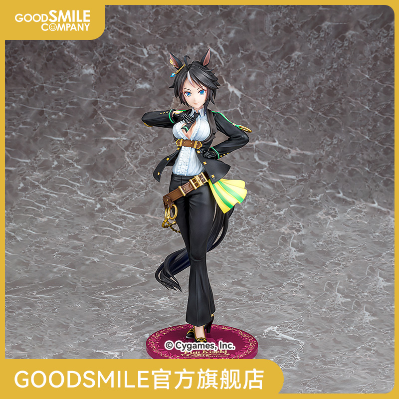 【GSC补款】1/7标准比例 富士奇石 闪耀！优俊少女 手办模玩