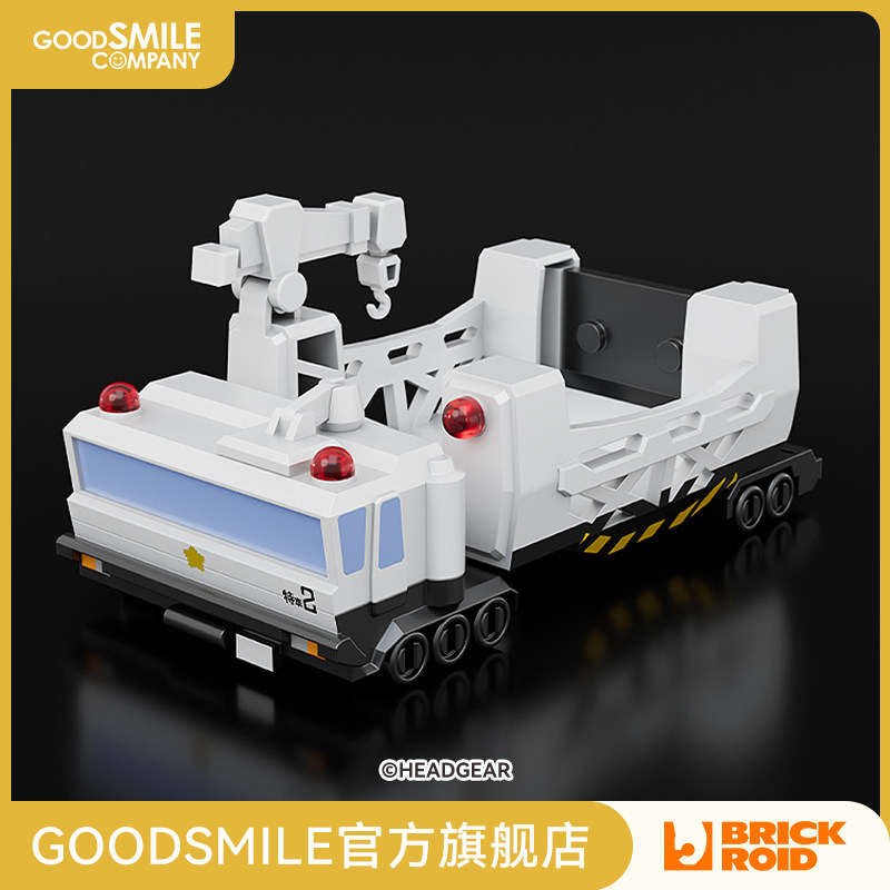 【GSC预售定金】BRICKROID 99式特型Labor运输车 机动警察 - 实物图