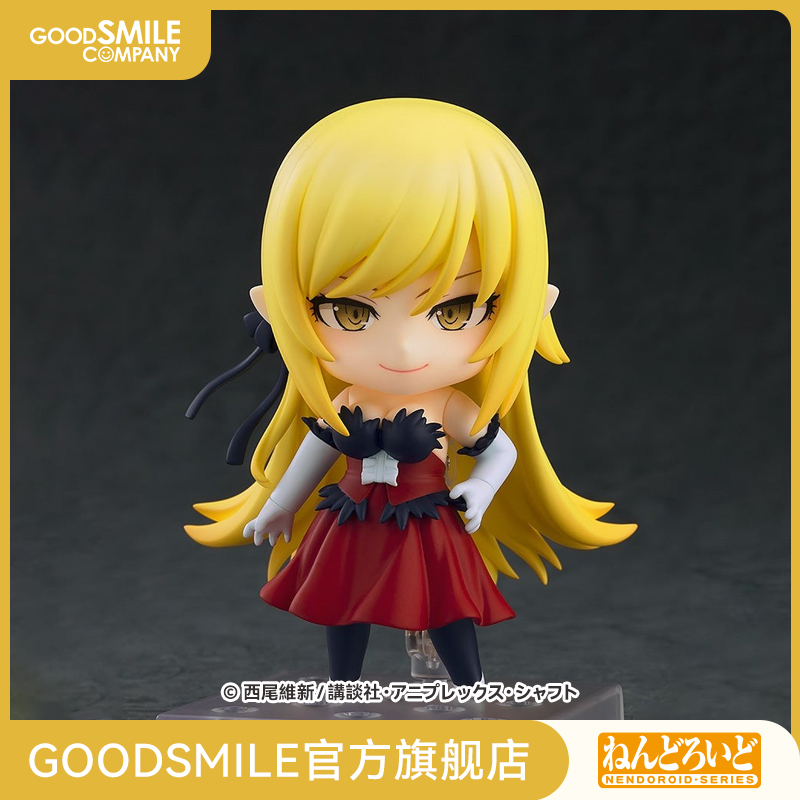 【GSC现货】粘土人 姬丝秀忒·雅赛劳拉莉昂·刃下心 伤物语