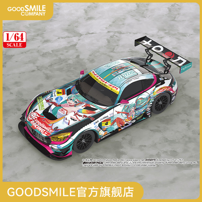 【GSC预售定金】1/64Good Smile 初音未来 AMG 2016 SUPER GT Ver