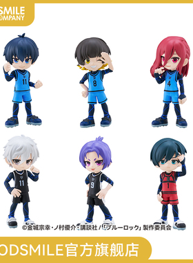 【GSC现货】PalVerse 蓝色监狱 手办模玩