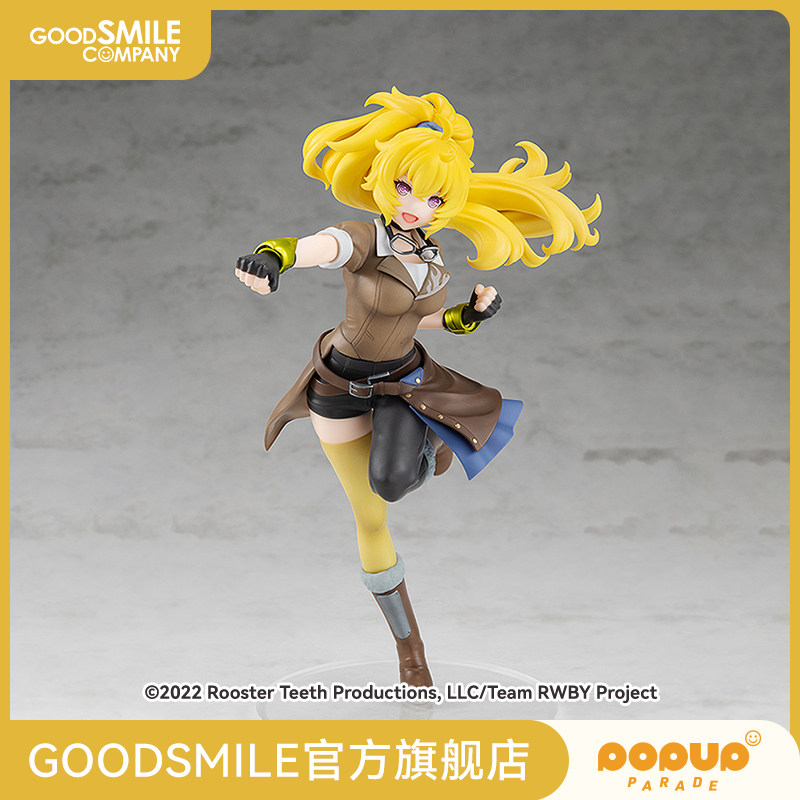 【gsc现货】pop up parade 阳小龙99清醒梦 rwby 冰雪帝国