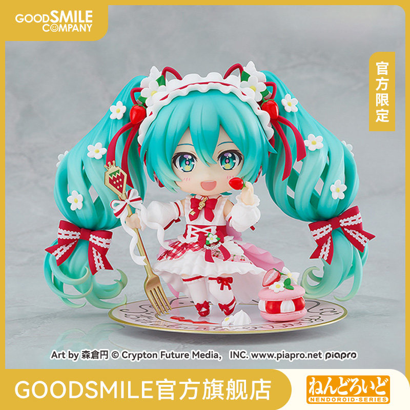 【GSC现货】粘土人 初音未来 15th Anniversary Ver.（再贩）