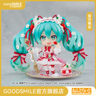 【GSC现货】粘土人 初音未来 15th Anniversary Ver.（再贩）