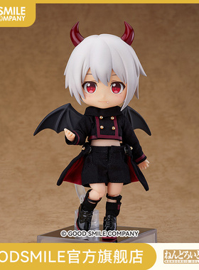 【GSC预售定金】粘土娃 恶魔：Berg 手办模玩