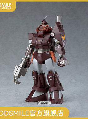 【GSC现货】MAX20 Soltic H102 Bushman 强化型背包装置形态