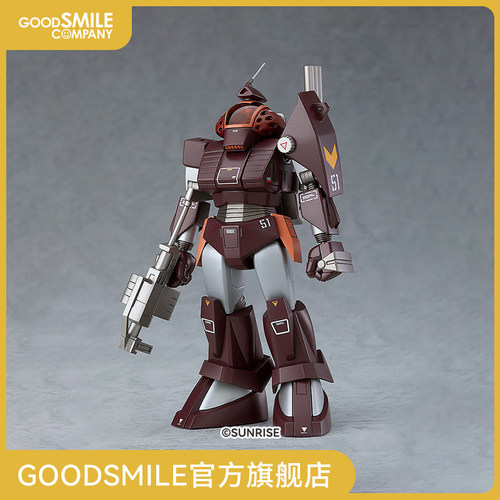 MAX20SolticH102Bushman