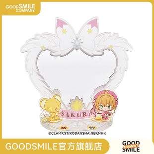 式 魔卡少女樱拼装 桌面立镜GSM GSC现货