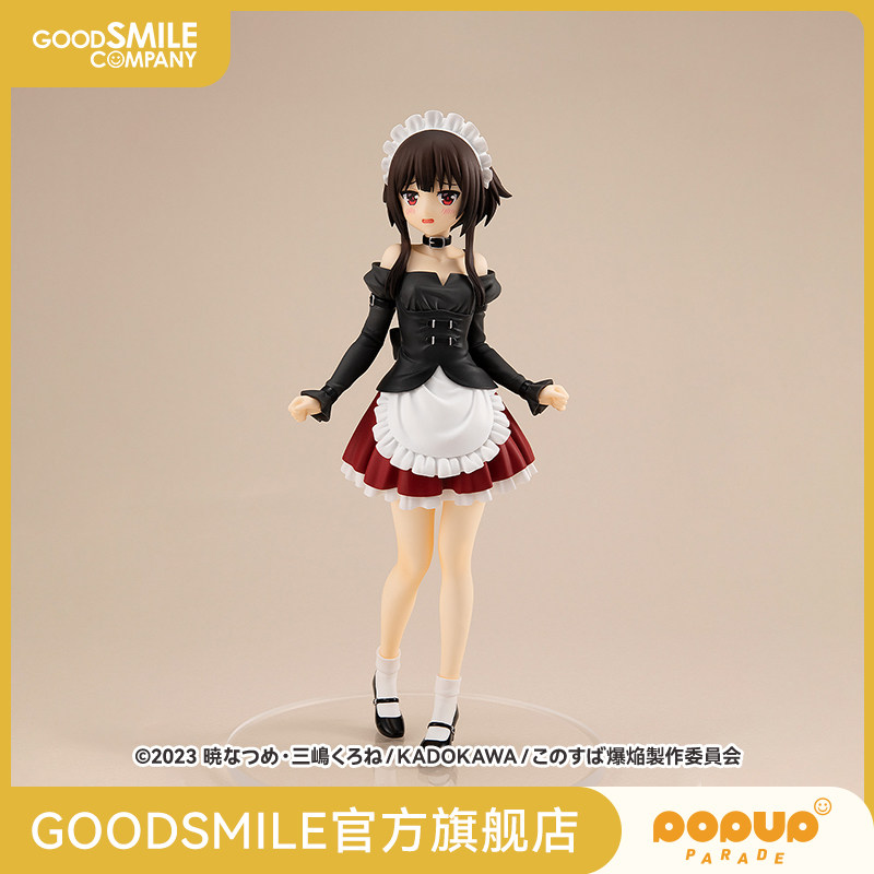 【GSC现货】POP UP PARADE 惠惠 打工服Ver. L size