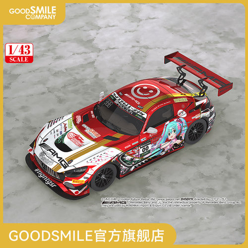 【GSC预售定金】1/43Mercedes-AMG Team2019 SUZUKA 10HOURS Ver.
