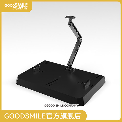 【GSC预售定金】THE合体 展示底座 手办模玩