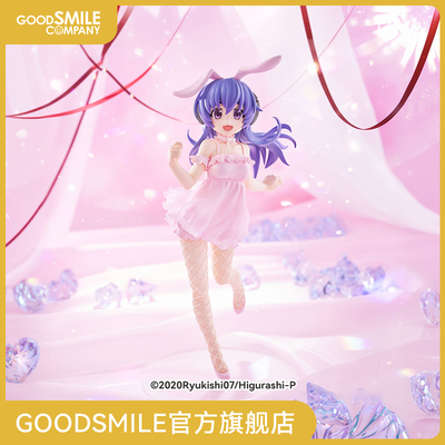 【GSC现货】寒蝉鸣泣之时-卒 BiCute Bunnies 手办 -羽入-