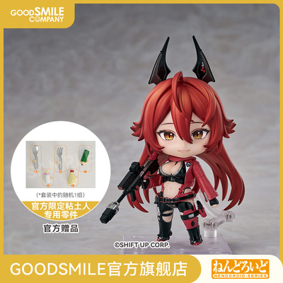 【GSC补款】粘土人 小红帽 GODDESS OF VICTORY: NIKKE 手办模玩