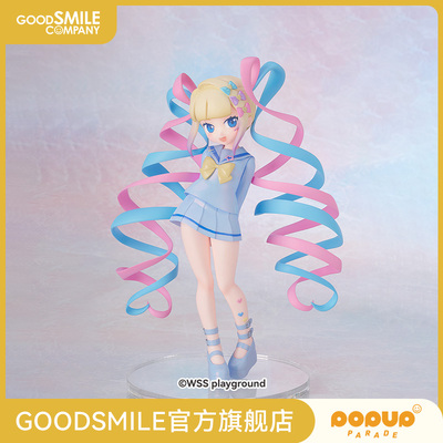 【GSC现货】POP UP PARADE超绝最可爱天使酱 INTERNET YAMERO