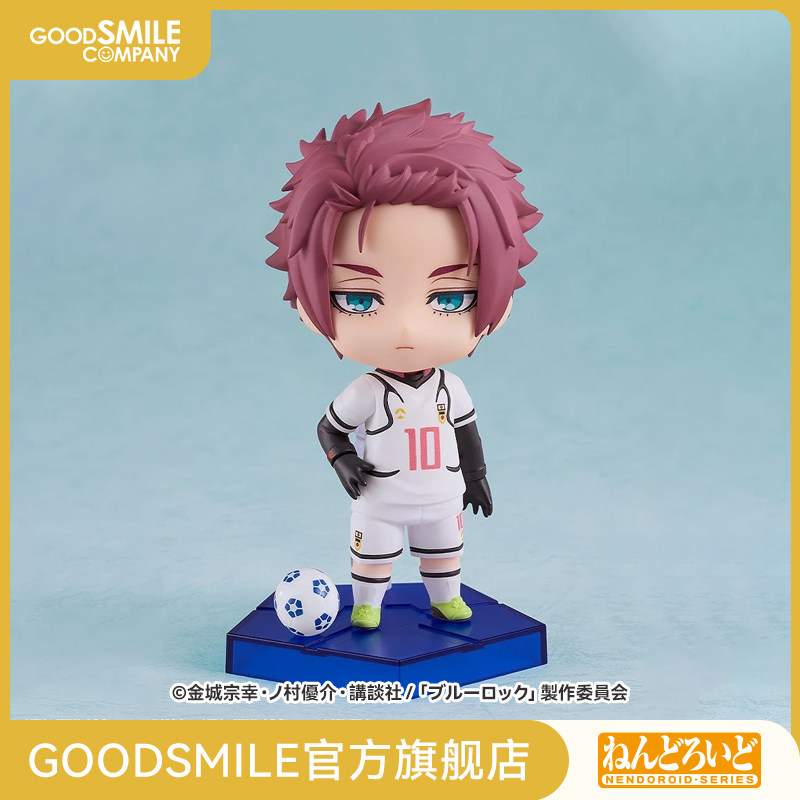 thumbnail for [GSC In Stock] Nendoroid Sae Itoshi Blue Prison Figure Model Toy