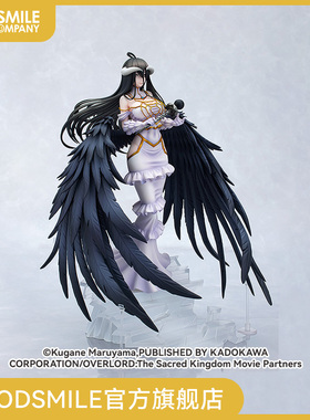 【GSC现货】1/8比例 雅儿贝德 10th Anniversary so-bin ver.