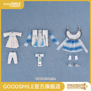 【GSC现货】粘土娃 服装套组 霹雳布袋戏 素还真 天竞鏖锋Ver