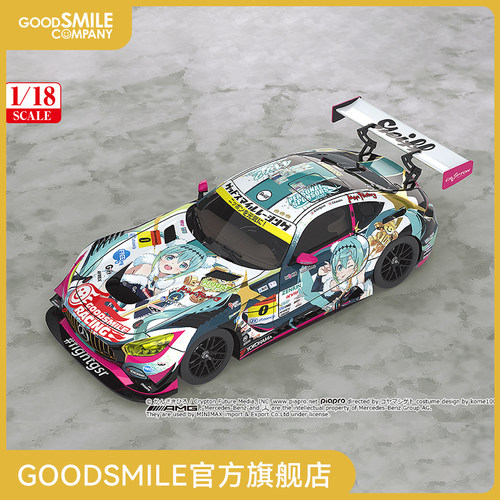 【GSC预售定金】1/18 Good Smile 初音未来 AMG 2018最终战Ver.