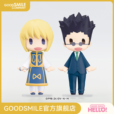 HELLO!GOODSMILE酷拉皮卡