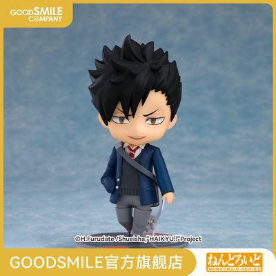 【GSC现货】粘土人 黑尾铁朗 制服Ver. 排球少年！！手办模玩