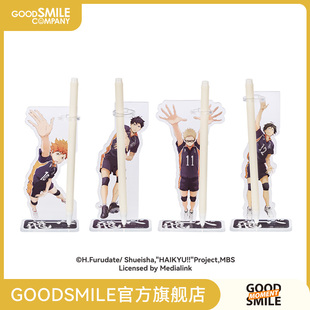 GSC现货 日向翔阳 排球少年 立牌 GSM 亚克力笔架