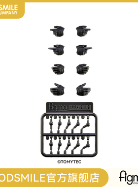 【GSC现货】LA-OP18: figma 用战术手套 L 号 (黑色)