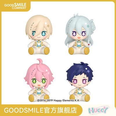 【GSC现货】Huggy Good Smile 偶像梦幻祭2 fine 多款可选
