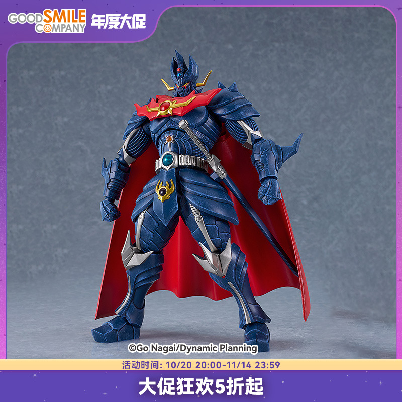 【GSC预售定金】MODEROID 魔神传说 手办模玩